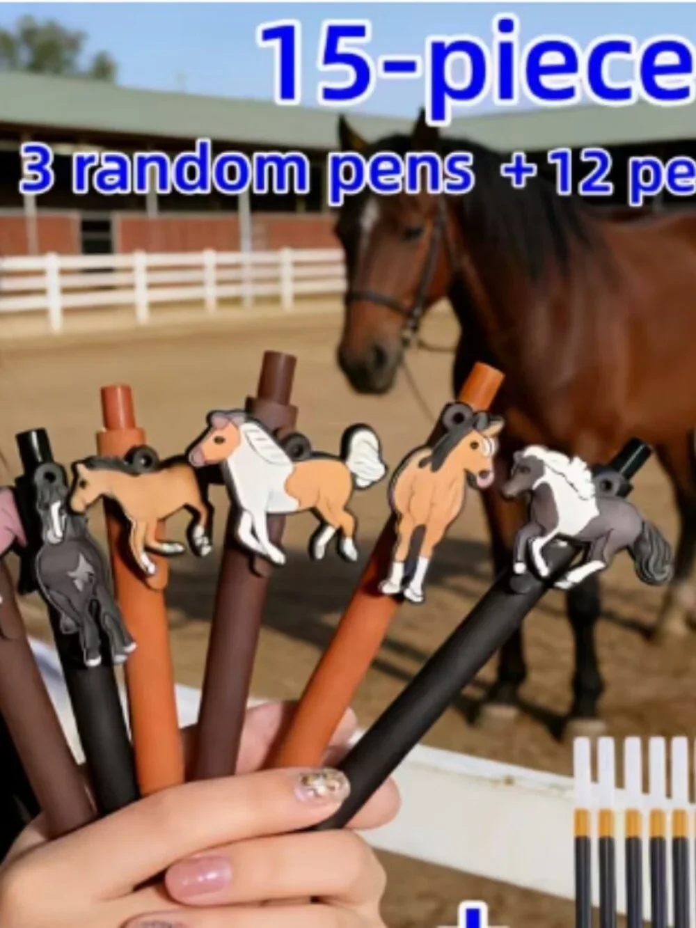 NEW Horse Pen Set w/12 refills